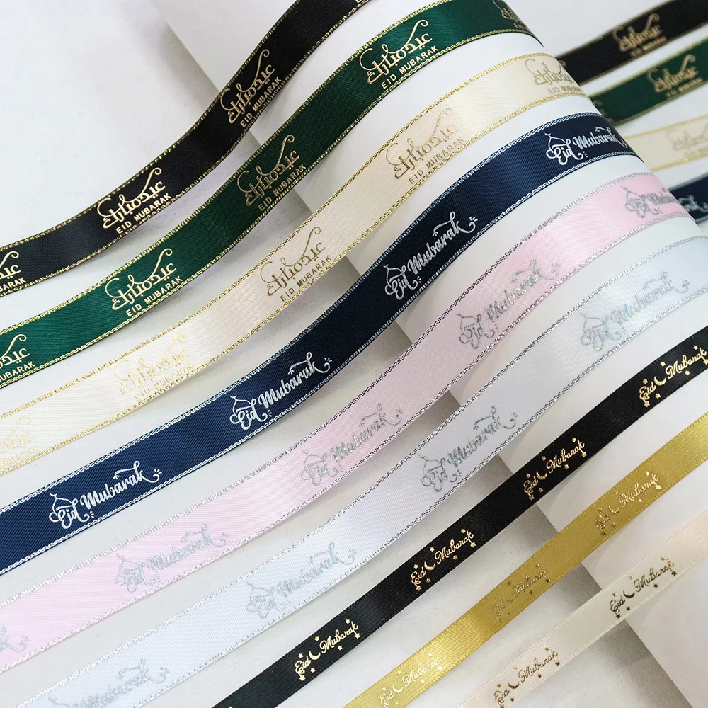 9mm 16mm Gold Silver Foil Eid Mubarak Printed Gold Silver Edge Satin Ribbon For Muslim Al-Fitr Party DIY Supplies Decoration satin ribbons ribbon decoration ribbon supplies satin ribbon