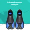 Beginner swimming training fins with multiple color specifications, original factory diving training frog shoes 1