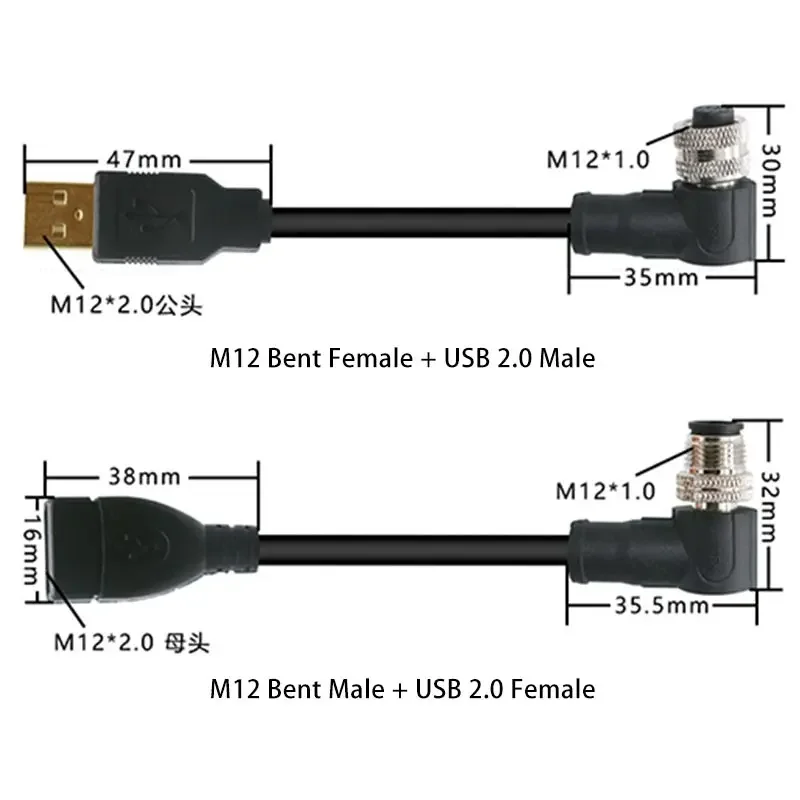 Pin para USB Scanner Cable, Industrial Camera