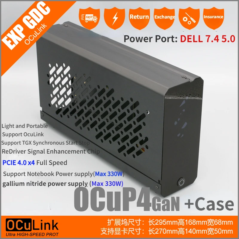 Oculink-gpuドックケース,ドライバーチップ,pci-e,4.0x4,m.2