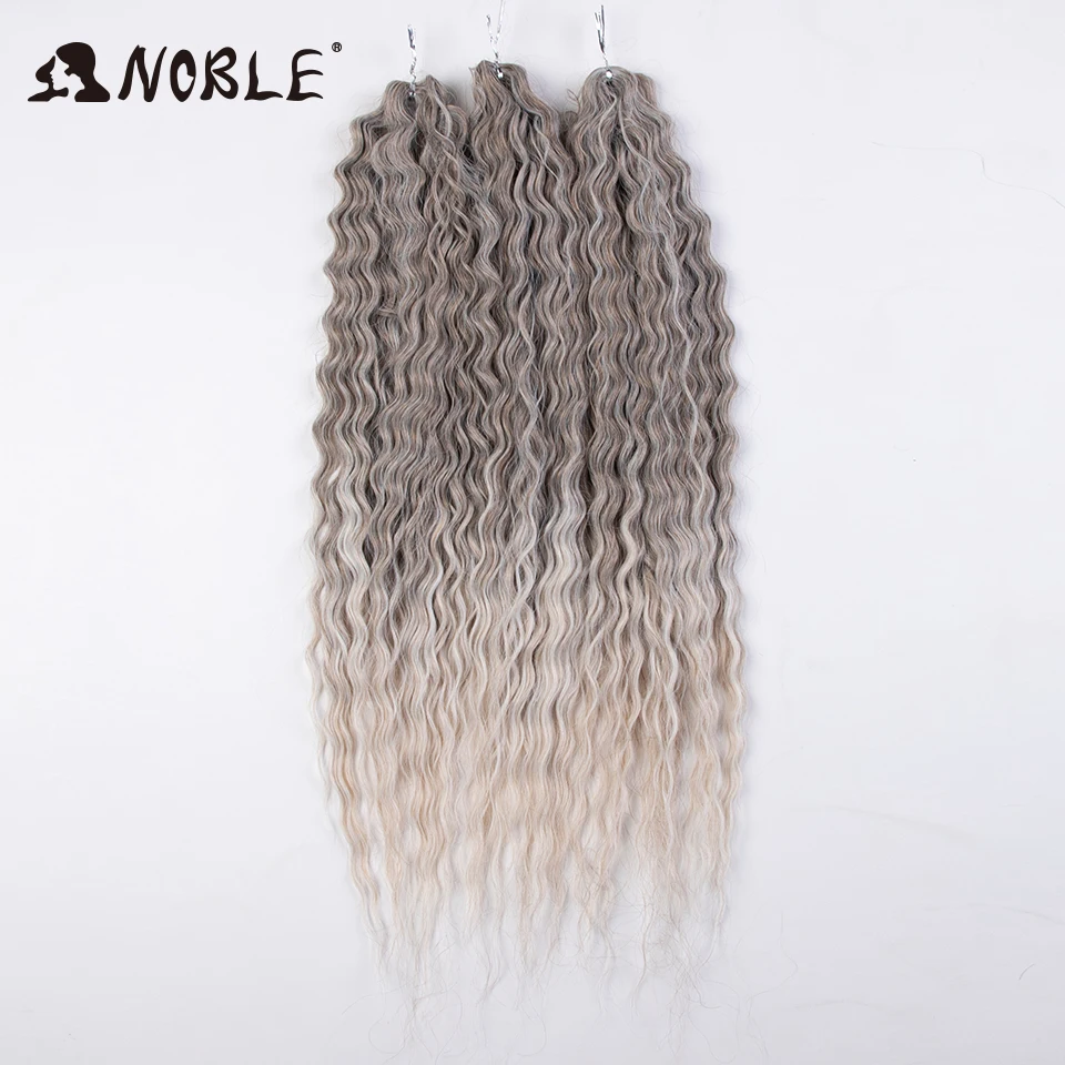 Noble Crochet Hair Braids Synthetic Hair 22 &ldquo; Water Wave Crochet Ponytail Fake Ombre Blonde Curly Extensions