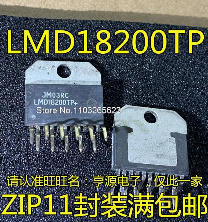 

LMD18200TP+ LMD18200TP LMD18200T ZIP11 IC