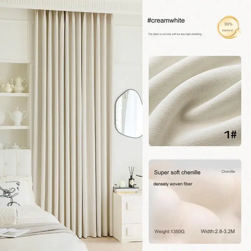 Description Picture 5 of itemJapanese style simple curtains light-transmitting and impermeable phantom gauze curtains living room bedroom window screens