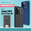 NILLKIN For Xiaomi POCO X5 Pro 5G Case CamShield Pro Case Slide Camera Privacy Protection Back Cover For Xiaomi POCO X5 Bumper 1