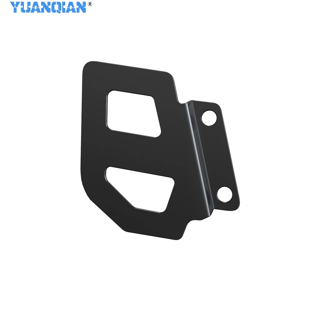 Motorcycle Rear Brake Master Cylinder Guard