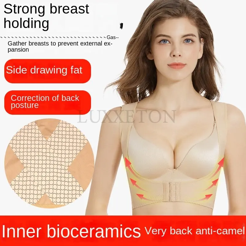 

Women Corset Girdle Waist Trainer Three Rows of Buckles Slimming Plus Size Corrective Underwear Female Bodysuit Body Shaping