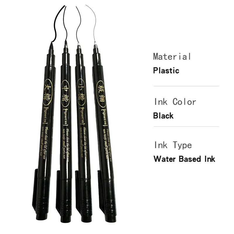4Pcs/set Calligraphy Brush Pens, Hand Lettering Pens Soft and Hard Tip Water Based Black Ink Marker Set  Art Drawings Markers 4