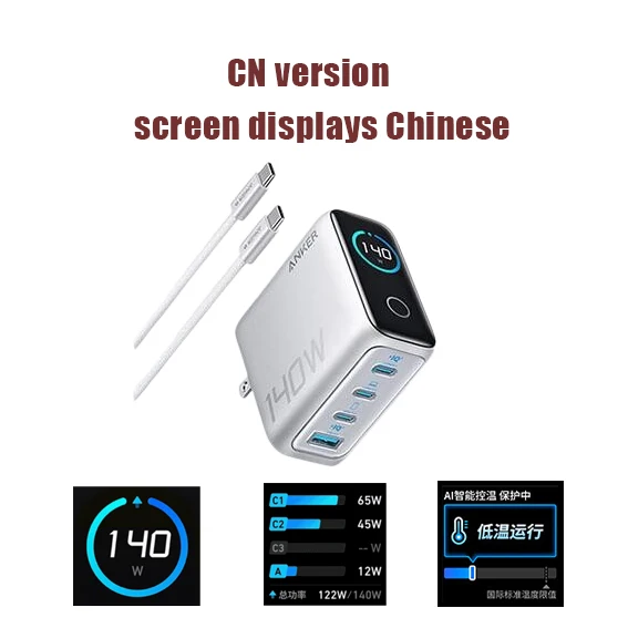 ANKER Zolo 165W + 140W 4点 セット ANKER Zolo 165W + 140W 4点 セット Anker Unveils 165W Power Bank