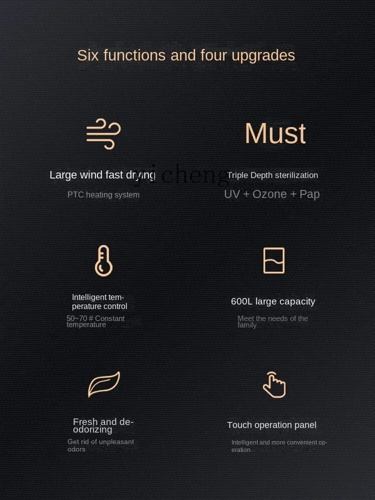 Tqh Clothes Nursing Care Machine Household Dryer Drying Clothes Dryer Sterilization Disinfection Anti-Wrinkle Drying Cabinet