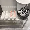 Spring and Summer Couple's New Thick Soled Height Increasing Fashionable and Comfortable Slim Strap Casual Sports Shoes 2