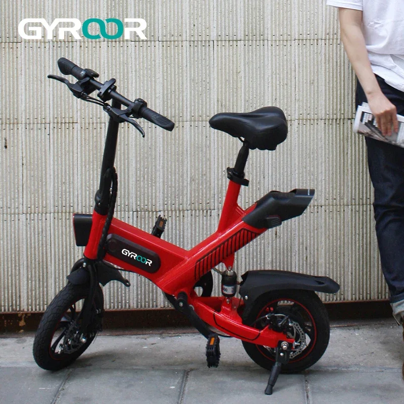 

Электрический велосипед GYROOR, Прямая поставка, двигатель 350 Вт, батарея 10 Ач, городской электровелосипед, 14 дюймов, электрический складной велосипед
