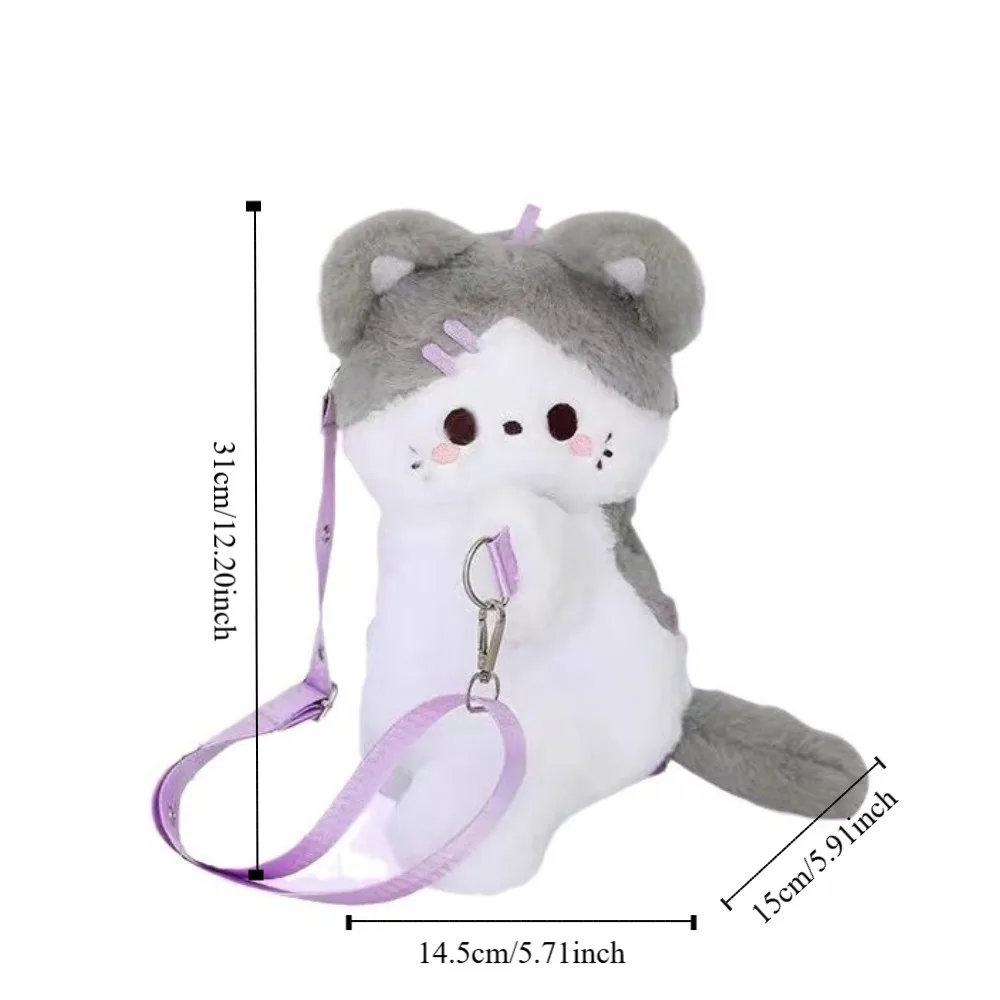 Cute Rabbit Cute Cat Crossbody Bag Kitten Plush Children Backpack JK Lolita Large Capacity Animal Shoulder Bag Outdoor