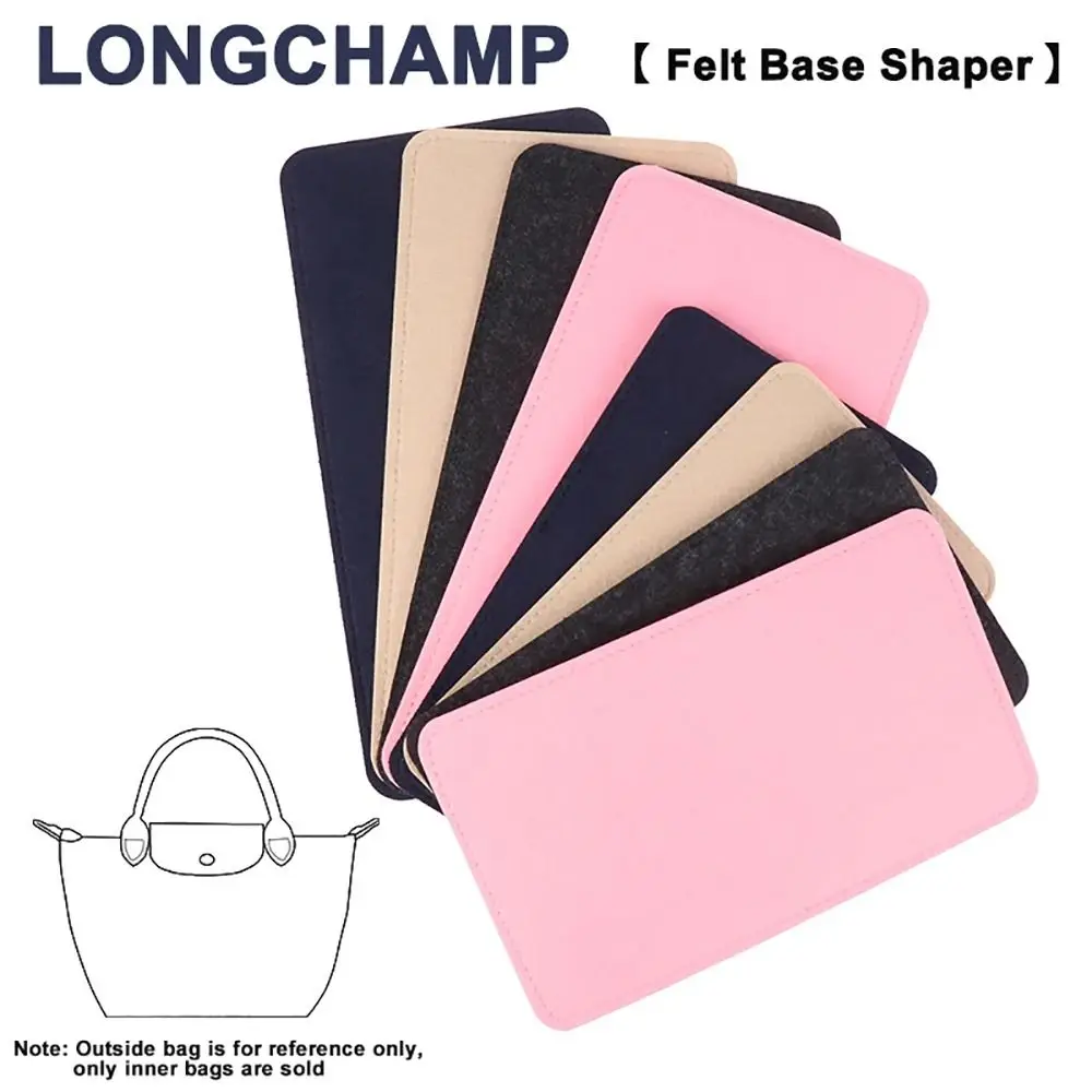 1Pcs Cosmetic Makeup Felt Base Shaper Felt Anti Collapse Bag Bottom Plate Blue Black Pink Beige S/M/L Bag Support Pad