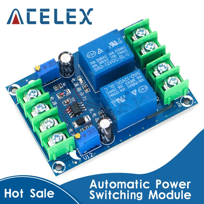 PowerModuleAutomaticPowerSwitchingModuleDC12V10ASwitchModule