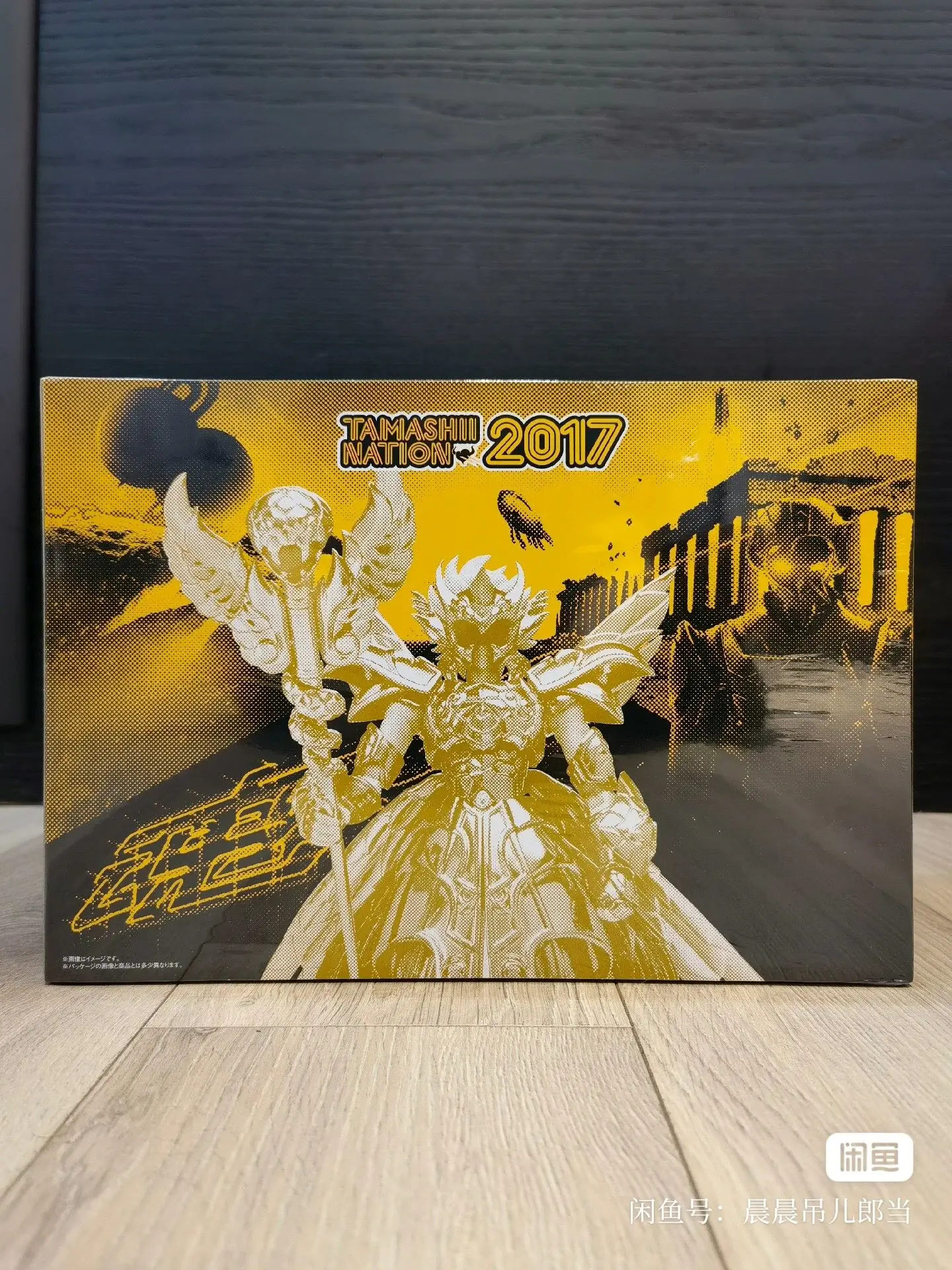 

Bandai Original Anime Saint Seiya Venue Myth Ex Gold Ophiuchus Oce Primary Color Japanese Version Model Figure Out Of Print Toy