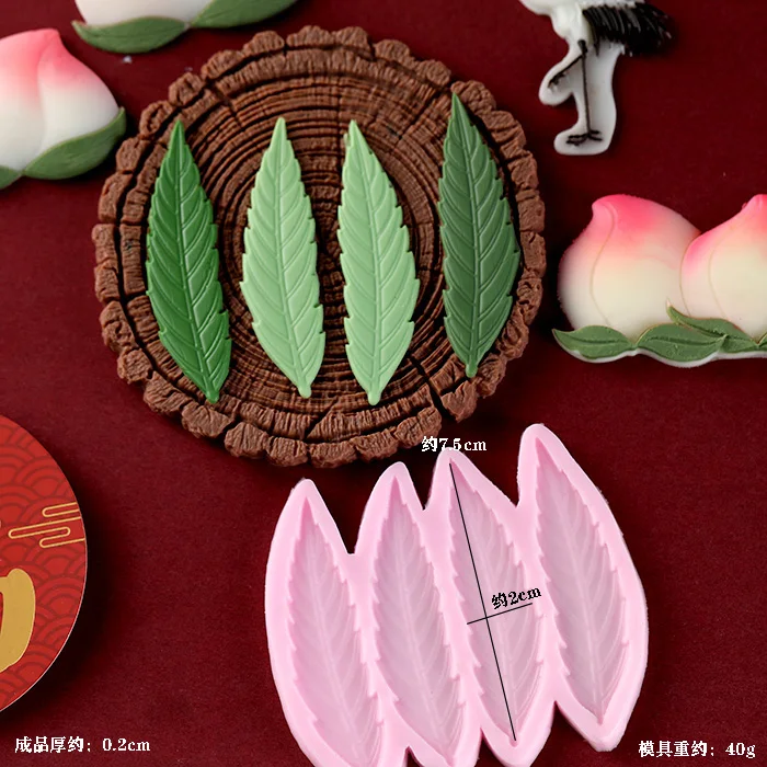 Leaf Stump Silicone Mold – Fondant, Cookie, Cake, Chocolate Mould, DIY Cake Decorating ... - SKU NSBM1157 - UGI Packaging
