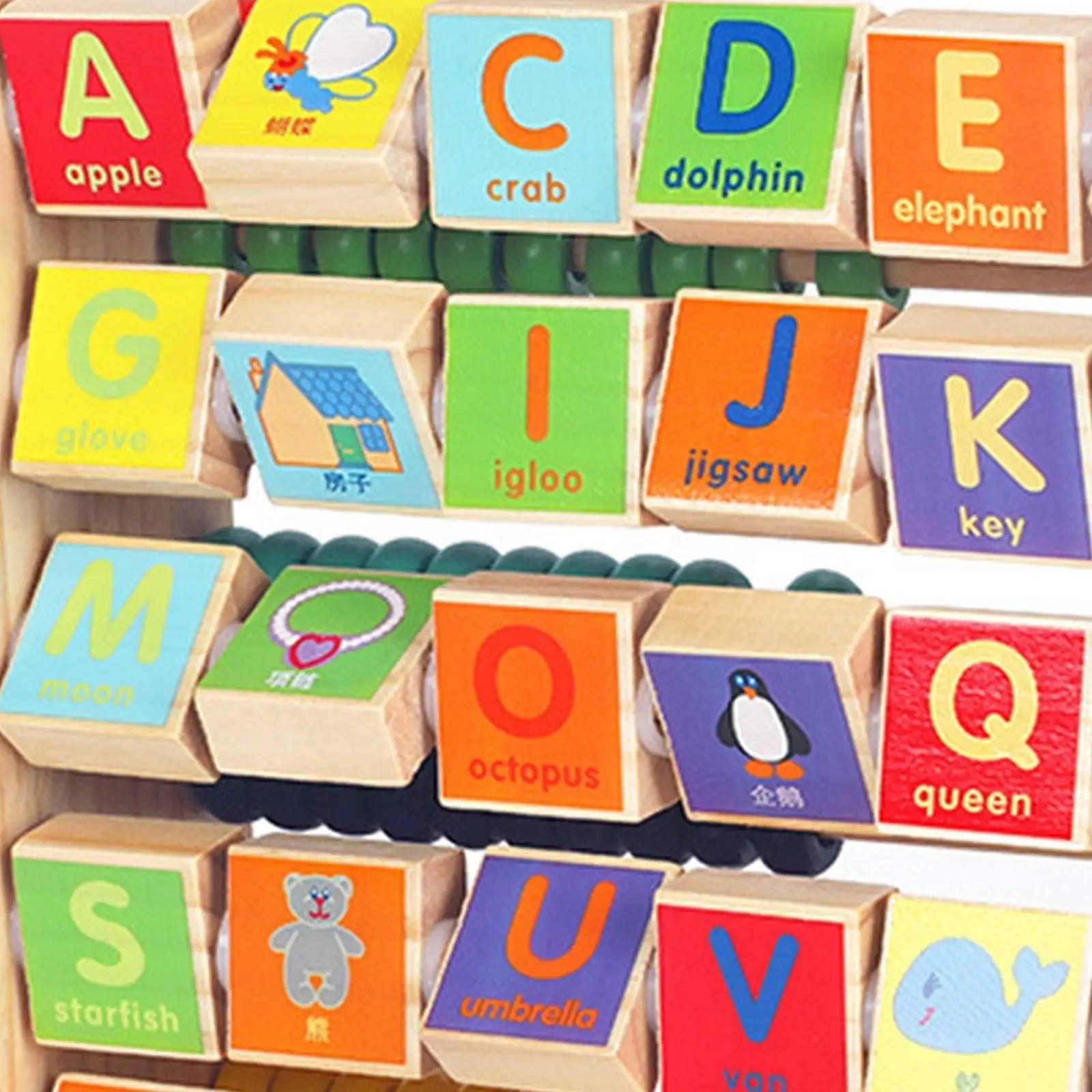 Wooden Abacus Activity Blocks Educational Learning Abacus Toy Small Educational Toy for Kindergarten Preschool Children Wooden Abacus Activity Blocks Educational Learning Abacus Toy Small Educational Toy for Kindergarten Preschool Children