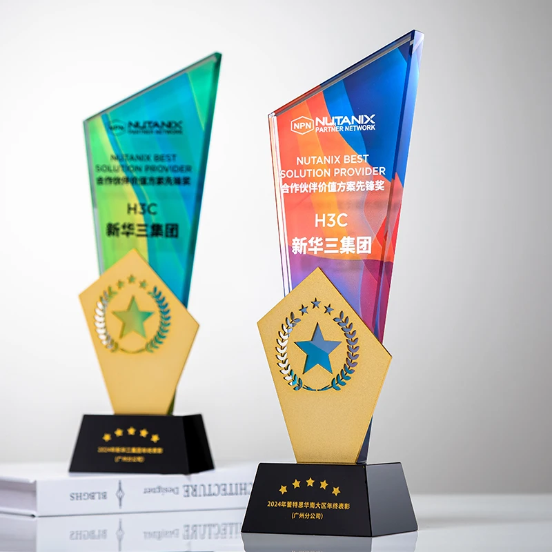 Customized High-end Metal Crystal Trophy, Excellent Staff Company Annual Meeting Awards, Home Decorations Outstanding Medal, 1Pc