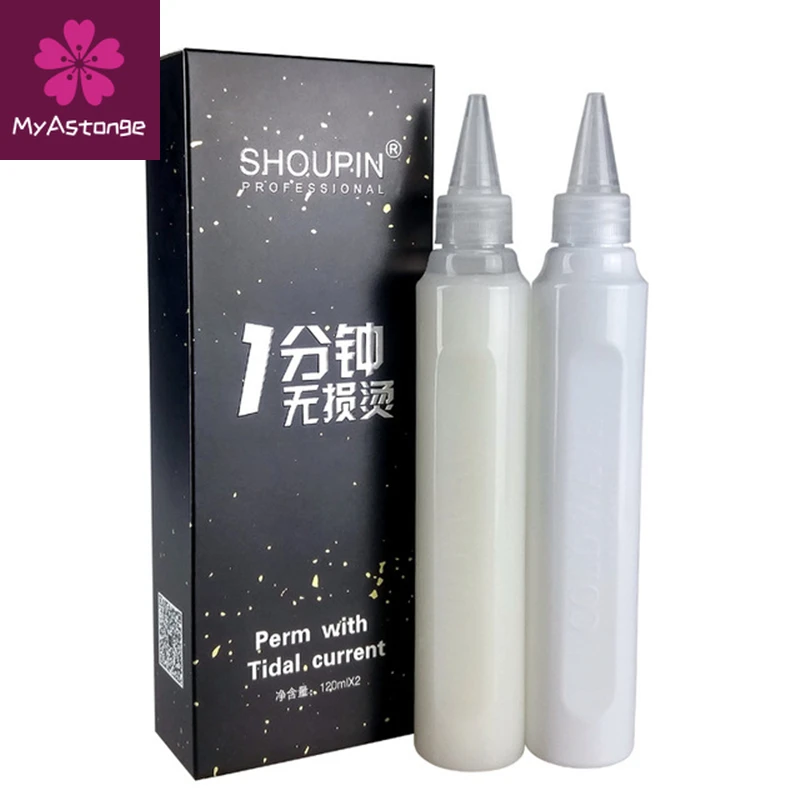 2PCS/set Amino Acid Perm Water Permanent Wave Curl Curly Perm Cream Natural Long Lasting Curls Styling Cold Liquid 120ML*2