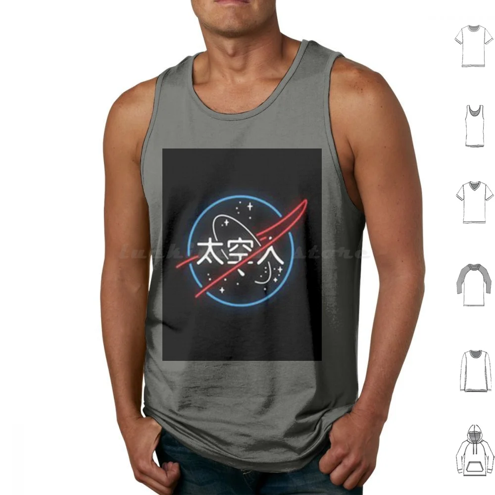thumbnail image 1 of Asian Tank Tops Print Cotton Things Bhoot Stranger Onic Willbyers Mikeeleven Lucas Dustin Acrobat And The Flea, 1 of 5