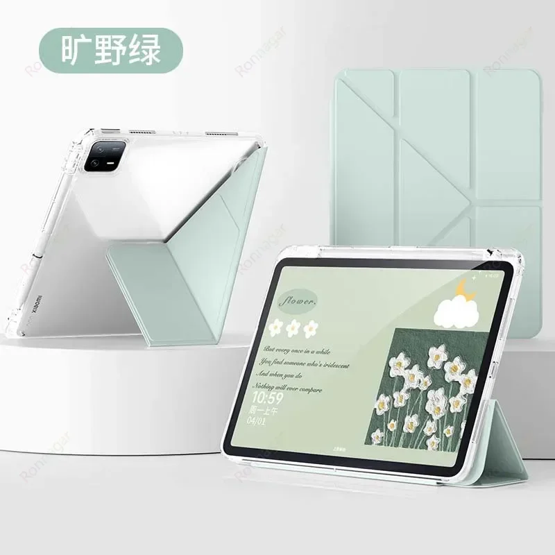 Premium Flip Y-Folding Case with Sleep Wake Function