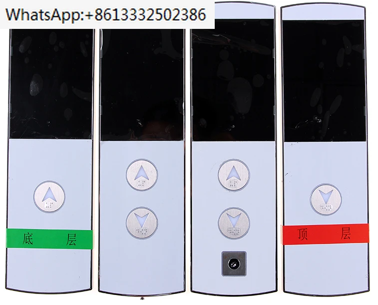 

Outbound call box HBP17 A3N236783 BST-LED430-V1.0 display board