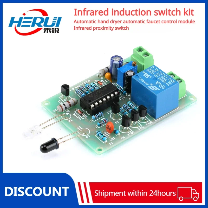 

Spare parts Infrared induction switch kit Automatic hand dryer Automatic faucet control module/infrared proximity switch