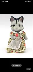 Forest Animal Family Dollhouse Miniature Pets Gift Set - With little flaw (Brown)