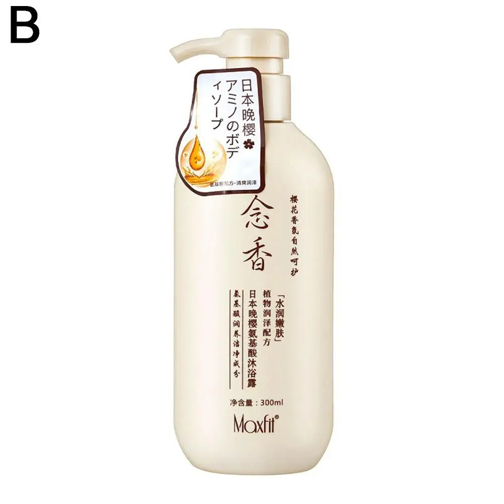 ساكورا شامبو ياباني بلسم الشعر استحمام الجسم حمام...