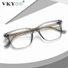 VICKY Men's Square Classic Eyeglass Frames Myopia Hyperopia Anti-Blue Light Reading Glasses Customizable Prescription PFD2082 1