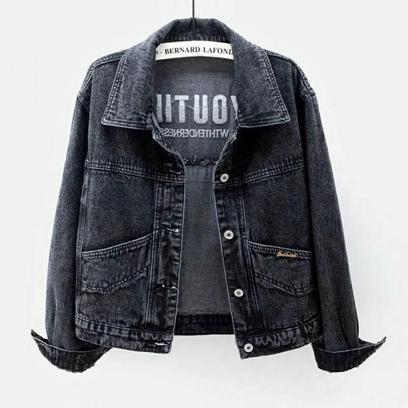 Denim Coat Female Korean Version of Loose Spring and Autumn Matching New Thin Embroidery Solid Color Short Black Jacket Top