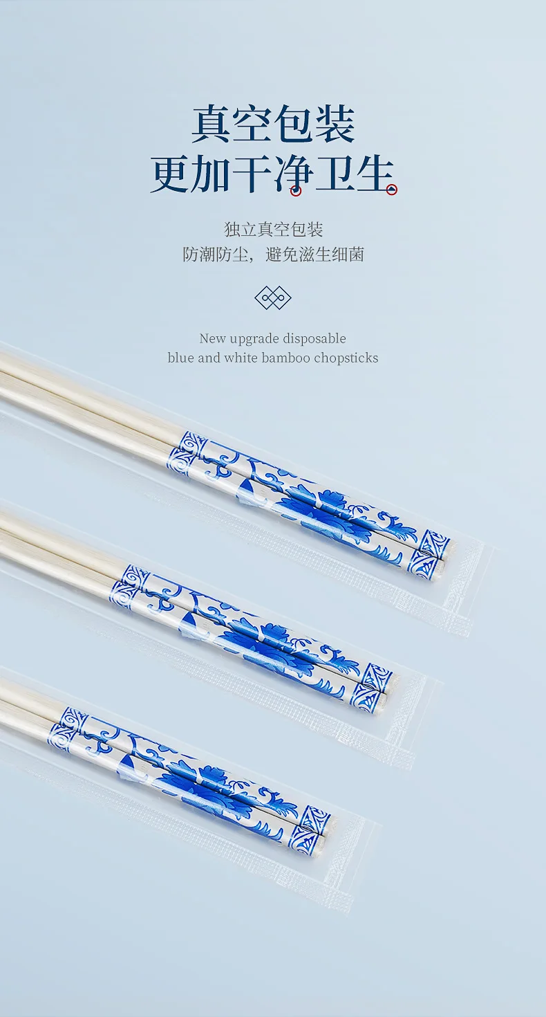 Description Picture 4 of item50 Pairs of Disposable Chopsticks Independent Packaging Chinese Blue Creative Gifts Bamboo Chopsticks Sushi Restaurant Supplies