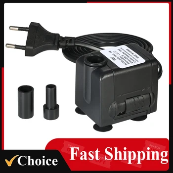 수족관 분수 연못 펌프용 수중 워터 펌프, 물고기 탱크 정원 연못 펌프, 분수 미니 펌프, 110-240V, 450L/H, 6W