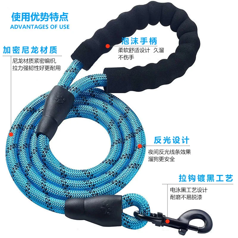 

Pet Supplies Reflective Dog Hand Holding Rope Multi-Color round Rope Dog Leash Dog Traction Rope Comfortable Handle