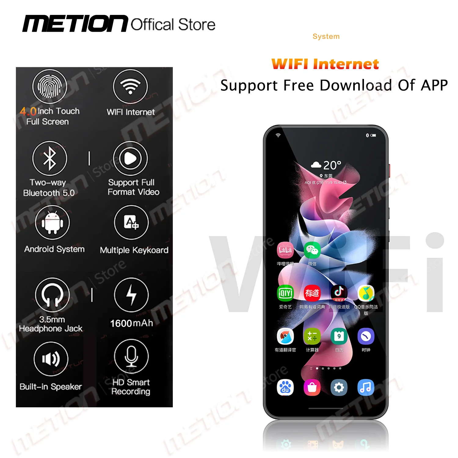 Mp4 Player Music Player Mini Media Player MP3 Mp4 Player Bluetooth 5.0 Wifi MP5 Android with Multiple Language/Google Service/youtube/Spotify/Free APP/Speaker/Browser/FM
