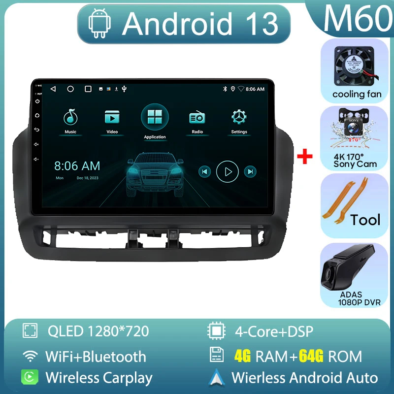 4G 64G DVR