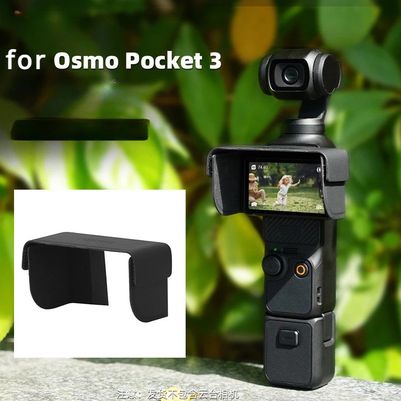 

Солнцезащитный козырек для DJI OSMO POCKET 3, солнцезащитный козырек, солнцезащитный козырек, блокирующий кожу, и антибликовые аксессуары