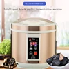 Electric Black Garlic Fermenting Machine Household DIY Zymolysis Pot Black Garlic Fermenter for Black Garlic Making 1