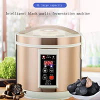 Electric Black Garlic Fermenting Machine Household DIY Zymolysis Pot Black Garlic Fermenter for Black Garlic Making 1