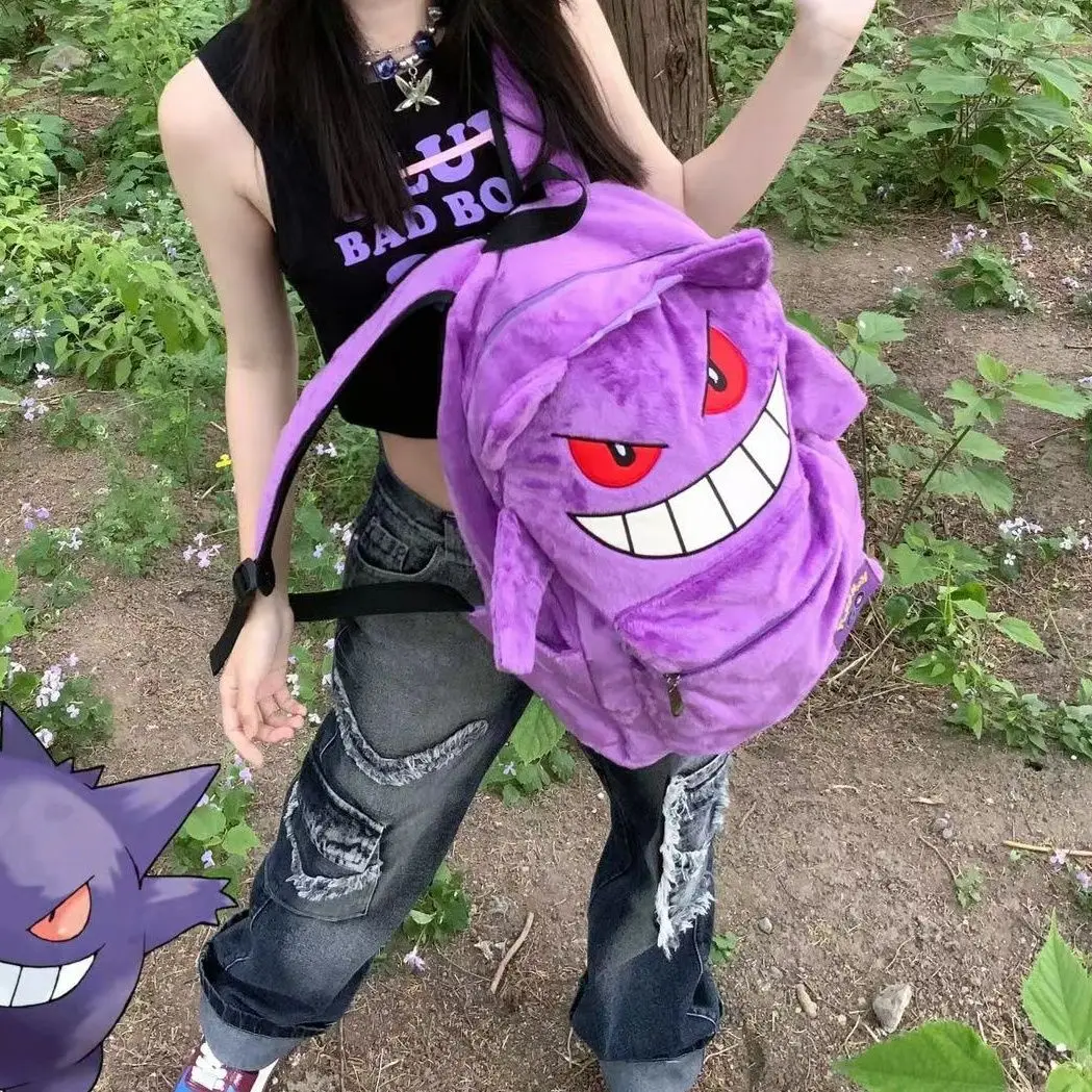 Cyp brands Mochila Pokémon Gengar 42 Cm Roxo