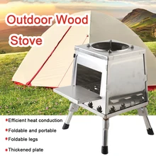  Portable Wood Stove Stainless Steel Pagoda Stove Wood Stove With Heat And Cook Capability For Outdoor Camping Hiking 