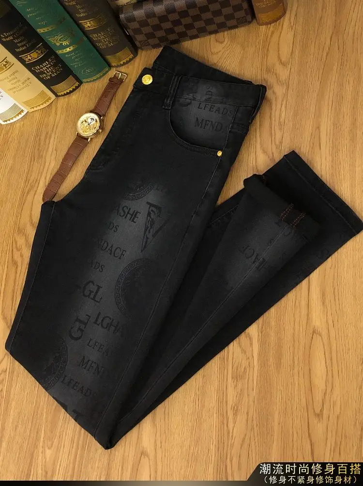 Jeans Side View
