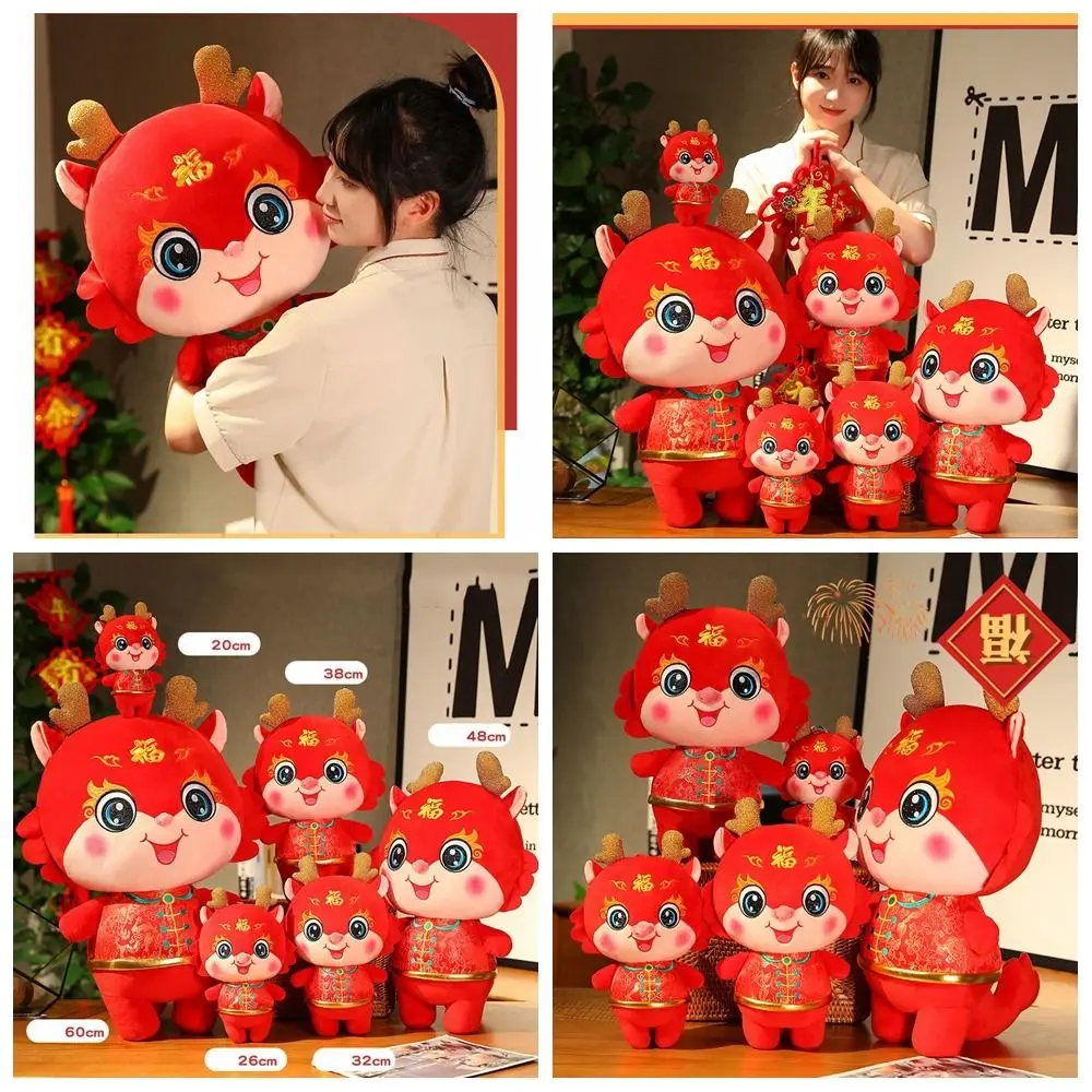 Tang Suit Dragon Year Plush Toy Stuffed PP Cotton Tang Suit Dragon Year Mascot Toy Kawaii Soft Lucky Dragon Doll Plushies