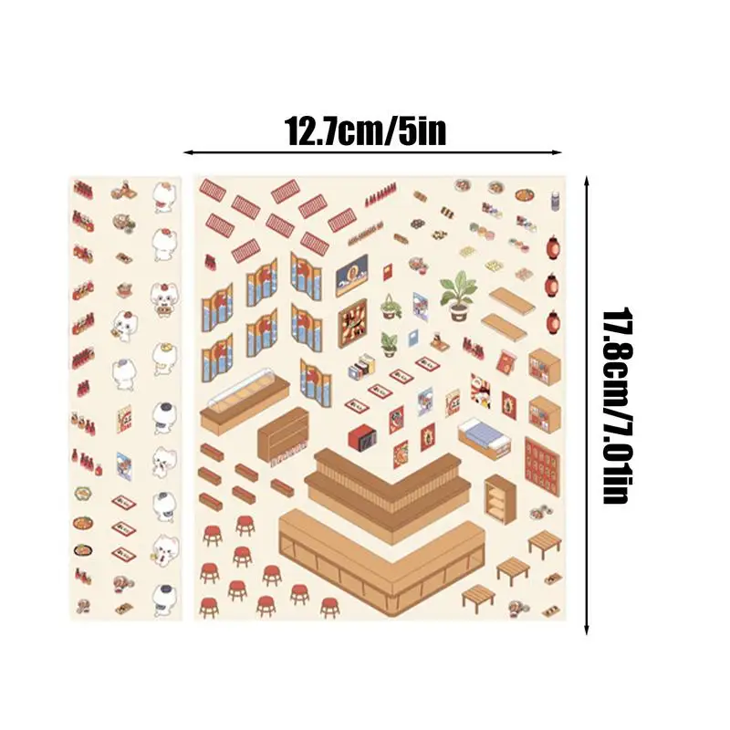 Miniature House Stickers 3D Effect Cartoon Scene Stickers kit 1 Scene 2 for Party Gift Make Kids Own House