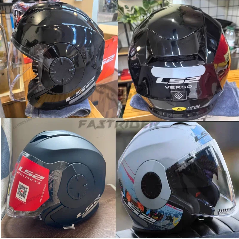 LS2 OF570 ��Ƽ�� ������� ��� Ls2 Verso ���� ���̽� ����� ��Ʈ�� ������ ������� ��� ECE ����