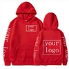 2023 Style Custom Hoodie Diy Text Couple Friends Family Logo Image Print Clothing Custom Sports Leisure Sweater Size Xs-4Xl 4