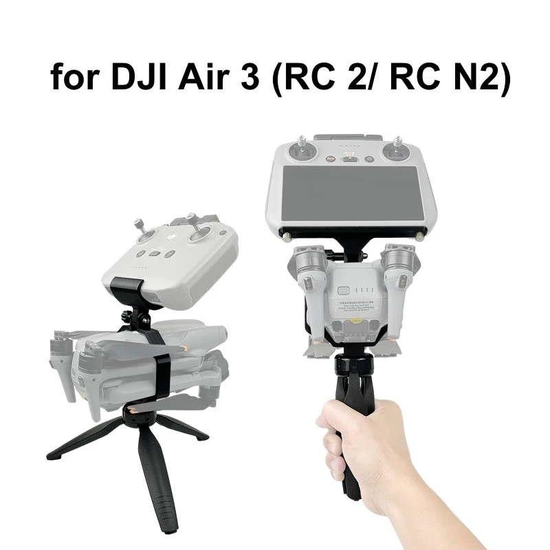 

Ручной Стабилизатор для DJI AIR 3 (RC 2/RC N2)