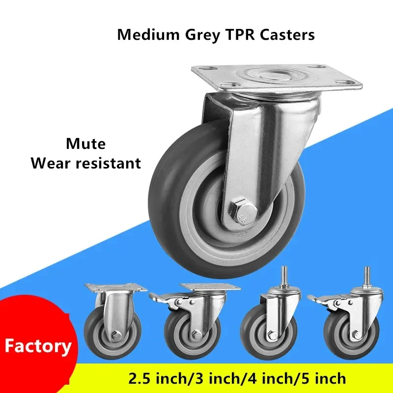 

4 Pcs/Lot 3 Inch Medium Gray TPR Casters Aviation Box Flat Tool Handcart Silent Universal Wheels Rubber Carts Ovens Shelves