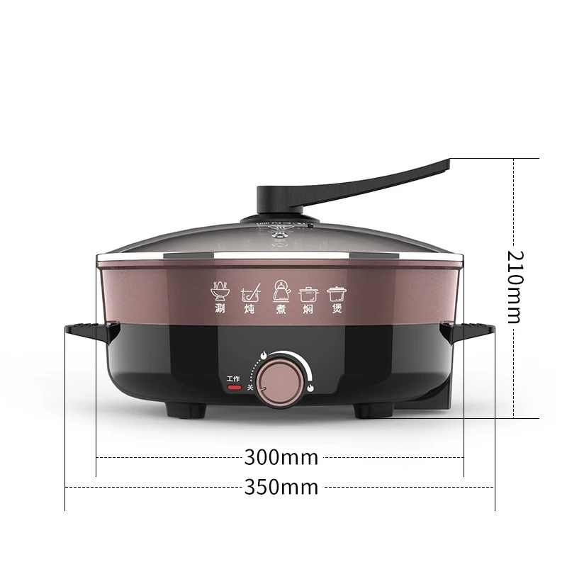 1500W 4.5L Multifunctional Electric Cooker Heating Pan Electric Cooking Pot Machine Hotpot Noodles Rice Eggs Soup Cooking Pot 6