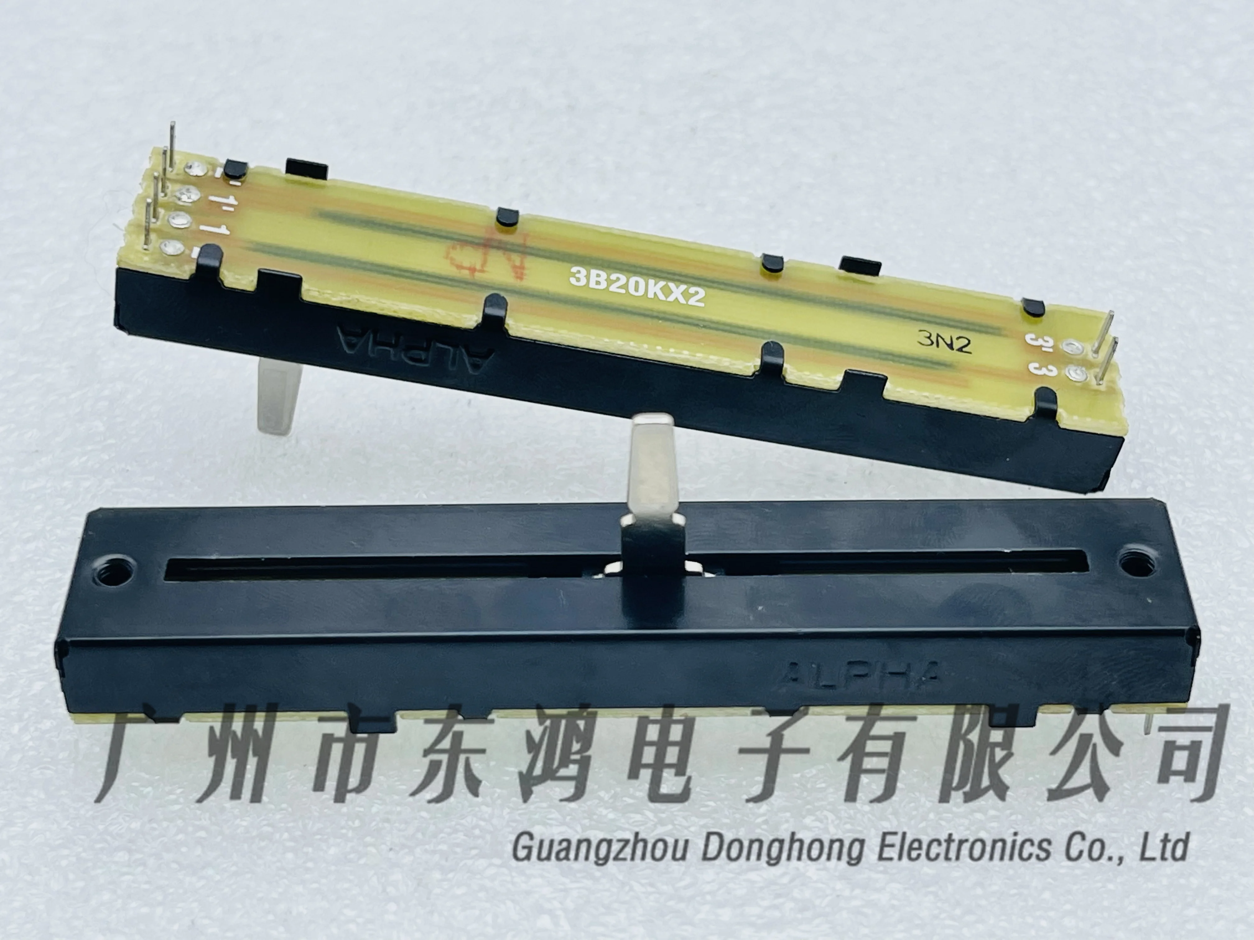 1PCS ALPHA Dual 88mm Direct slide potentiometer B20K×2 Pioneer mixer